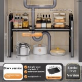 Kitchen Storage Rack With Retractable Sink, Layered Pot Rack In Cabinet, Multifunctional Cabinet Storage Rack For Pots And Pans - Image 15