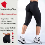 Yoga Pants Tummy-control Capri-length Womens Workout And Fitness Outerwear - Image 6