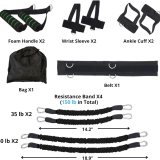Boxing Resistance Band Leg Waist Strength Trainer Basketball Jump. Fight Bounce Trainer Pull Rope Suit - Image 3