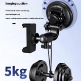 Car Simple Suction Cup Navigation Car Phone Holder - Image 4