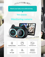 Child Safety Monitor Wireless CarPlay Adapter CarPlay Box - Image 2