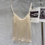 Sequined Mesh Camisole Double-Belt Leopard-Print Lined Skirt Set - Image 3