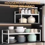 Kitchen Storage Metal Spice Rack, Cabinet Organizer With Adjustable Countertop Shelf, Perfect For Storing Various Kitchen Condiments And Seasonings - Image 1