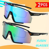 2-piece Stylish Outdoor Large-frame Sunglasses. One-piece Colorful Coated Film Lenses. Multiple Color Combinations. Suitable For Daily Leisure, Outdoor Activities, Cycling, Hiking, Etc. - Image 1