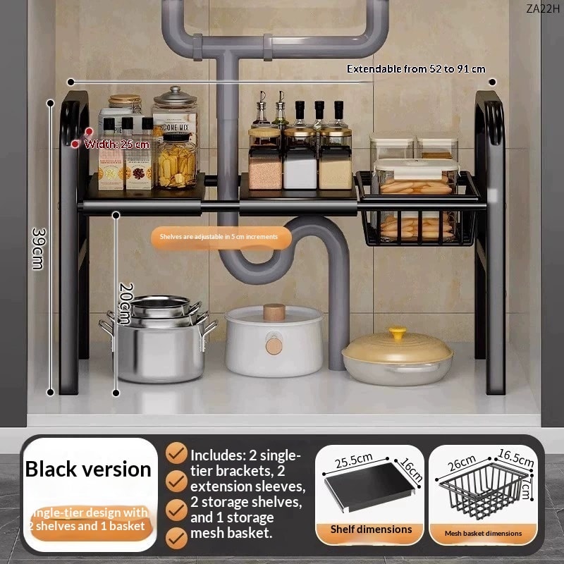 Blacksingle 2boards1mesh
