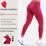 Women's Yoga Pants Athletic Fitness And Running Hip-lifting Pants - Image 3
