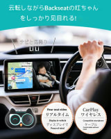 Child Safety Monitor Wireless CarPlay Adapter CarPlay Box - Image 3