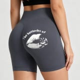 Dark Grey Yoga Shorts The Buttocks Of White Lips & Skull Graphic Activewear - Image 5