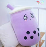 Cute Fruit Drink Plush Stuffed Soft Strawberry Milk Tea Plush Boba Tea Cup Toy Bubble Tea Pillow Cushion Kids Gift - Image 37