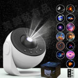 Night Light Galaxy Projector Starry Sky Projector 360 Rotate Planetarium Lamp For Kids Bedroom Valentines Day Gift Wedding Deco - Image 18