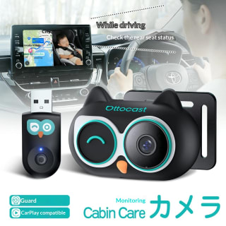 Child Safety Monitor Wireless CarPlay Adapter CarPlay Box