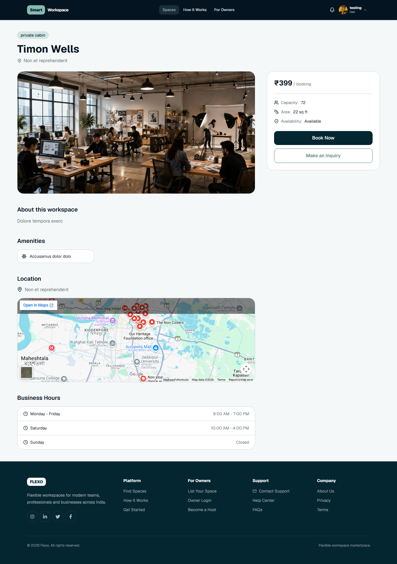 View Page UI