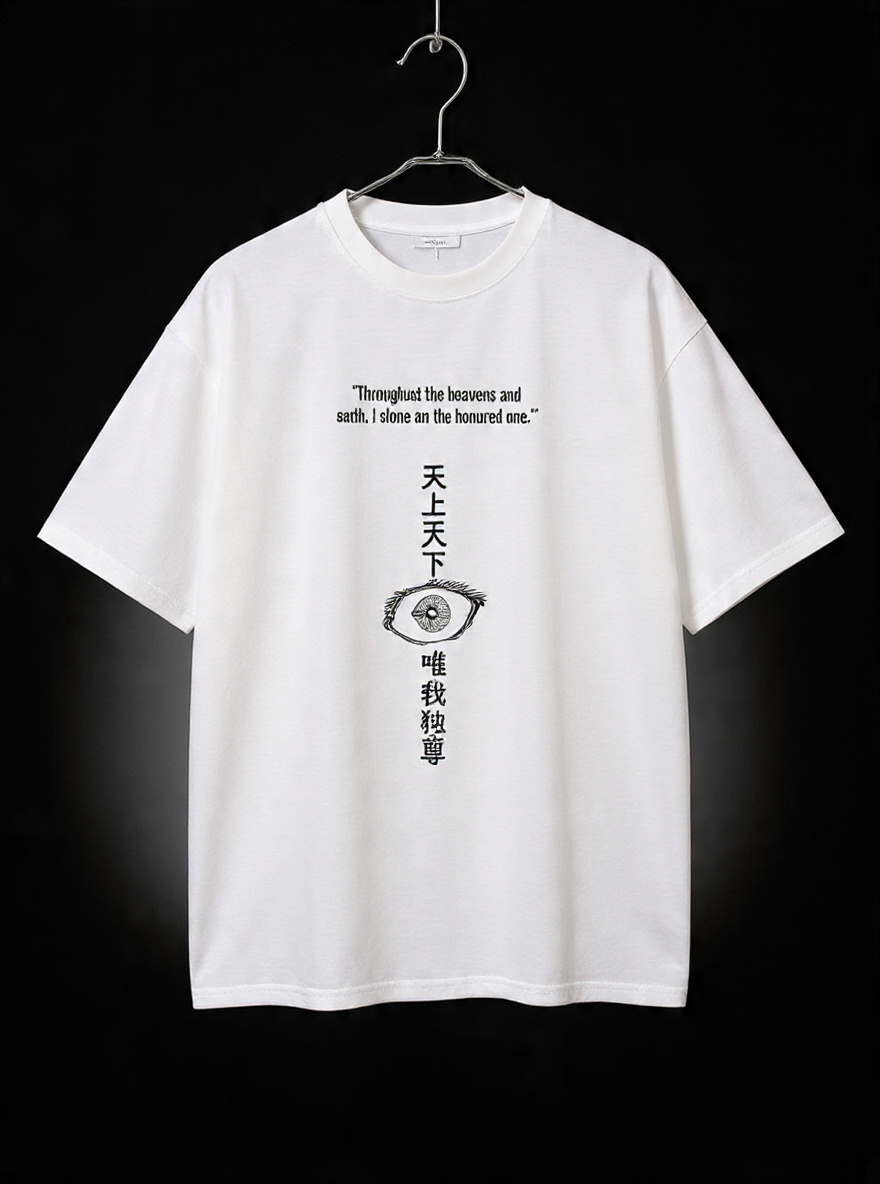 GOJO Honored One Anime Graphic T-Shirt