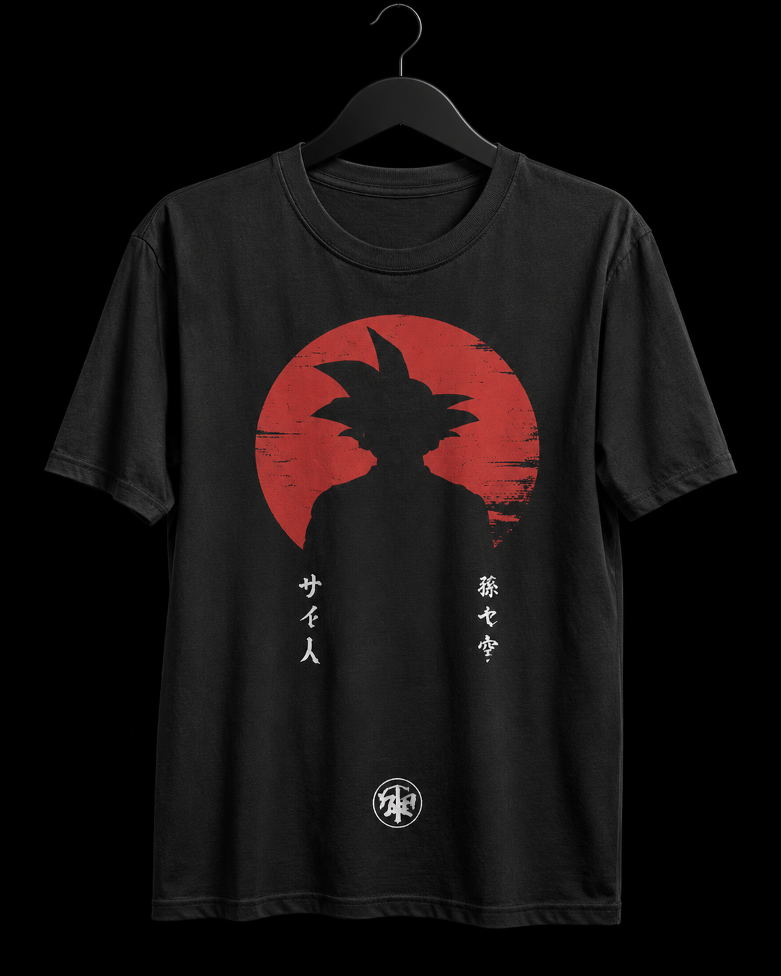 Goku Silhouette Anime T-Shirt