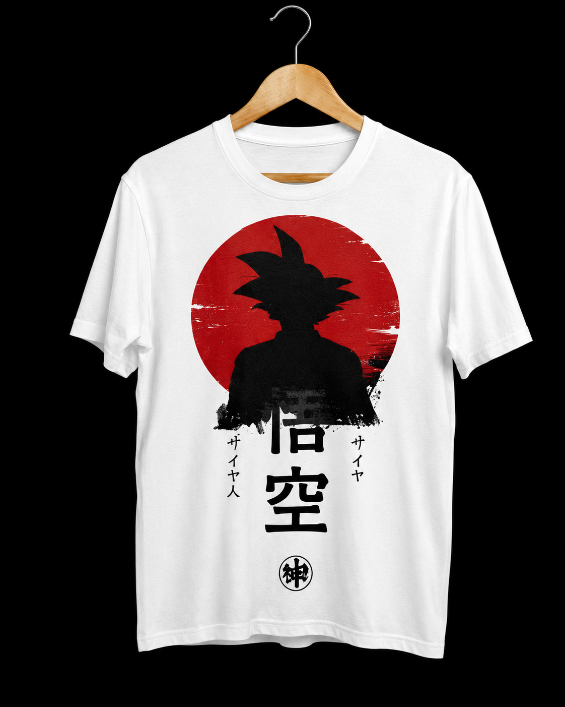Goku Silhouette Anime T-Shirt