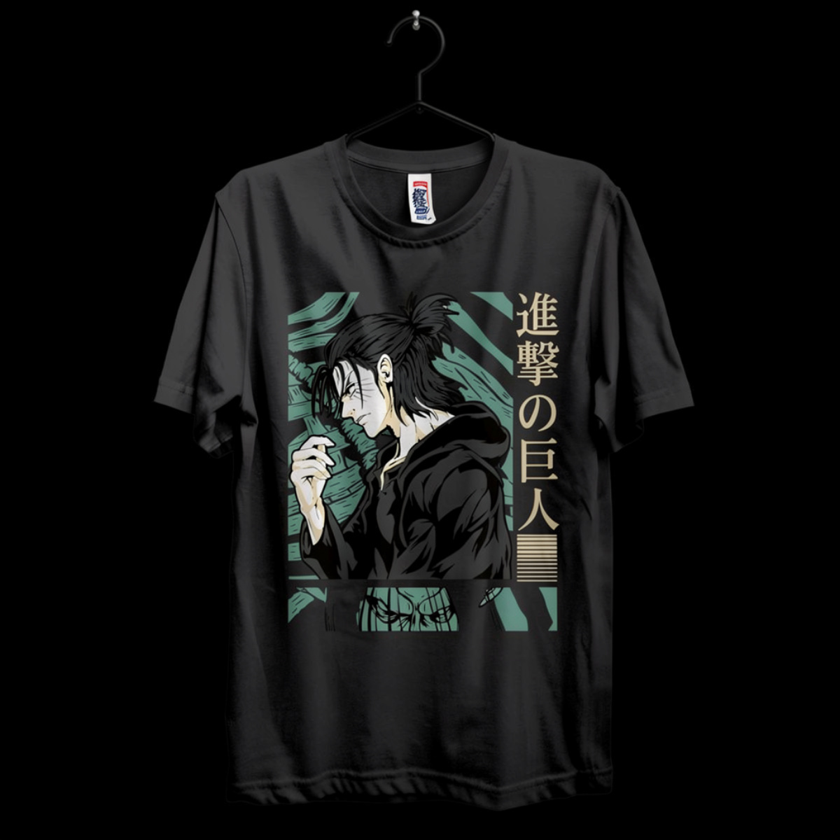 Attack on Titan Eren Yeager Graphic T-Shirt