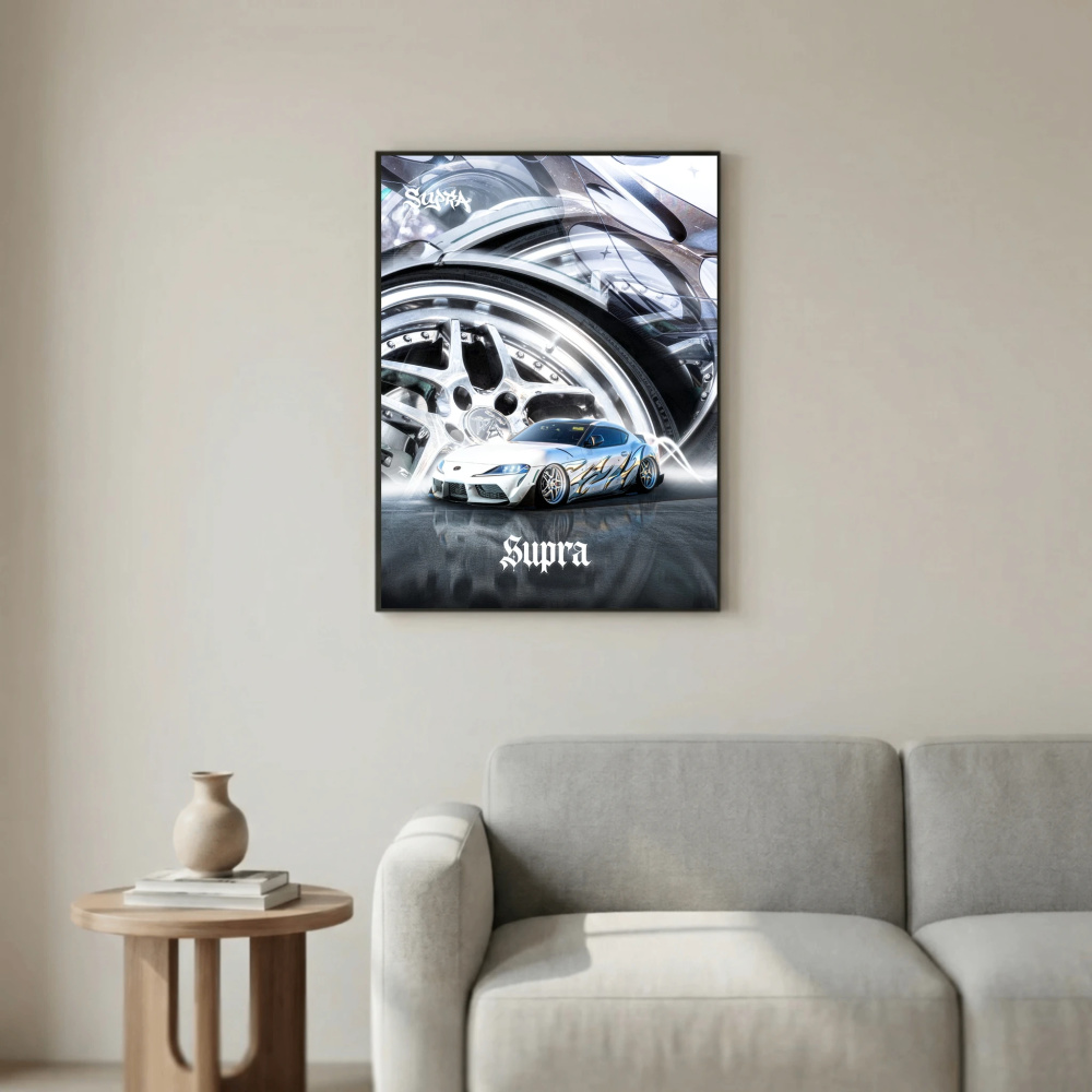 Toyota Supra MKV
