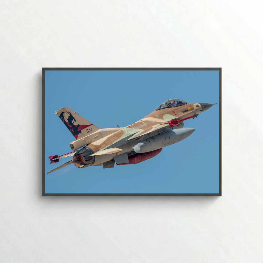 Dessert Falcon