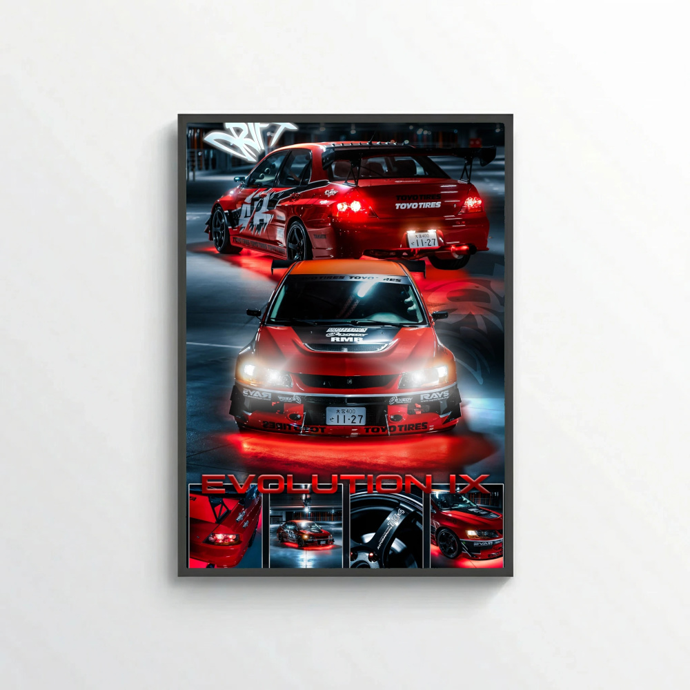 Evo IX