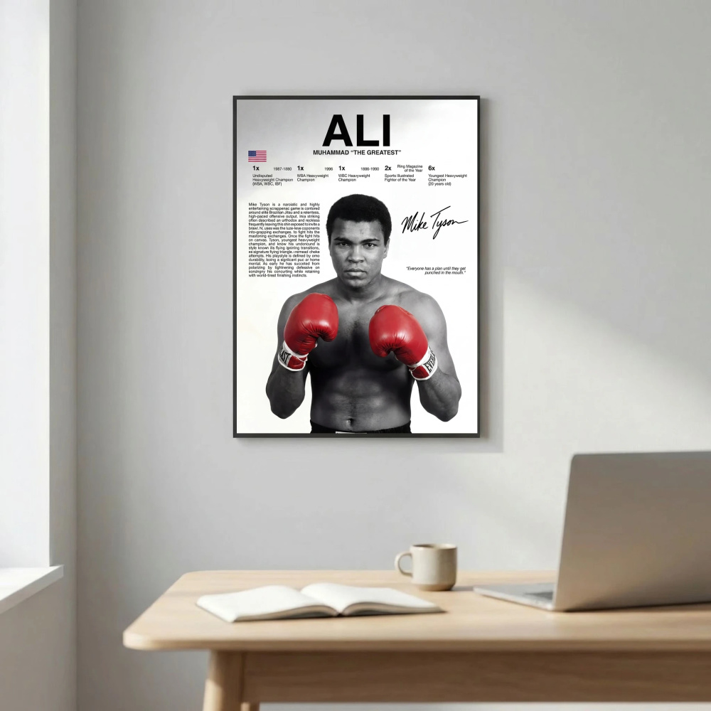 Muhammad Ali Boxing Poster – Modern Legendary Fighter Wall Art