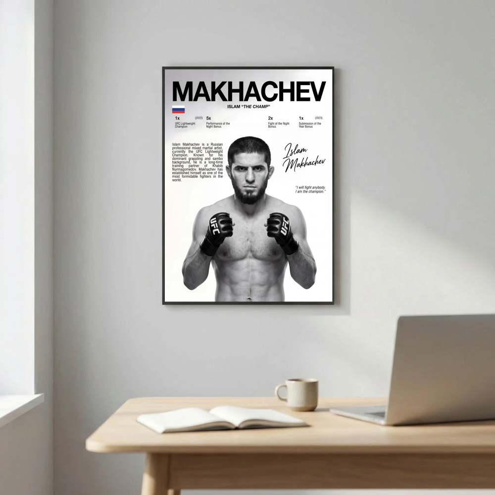 Islam Makhachev UFC Poster – Modern MMA Wall Art