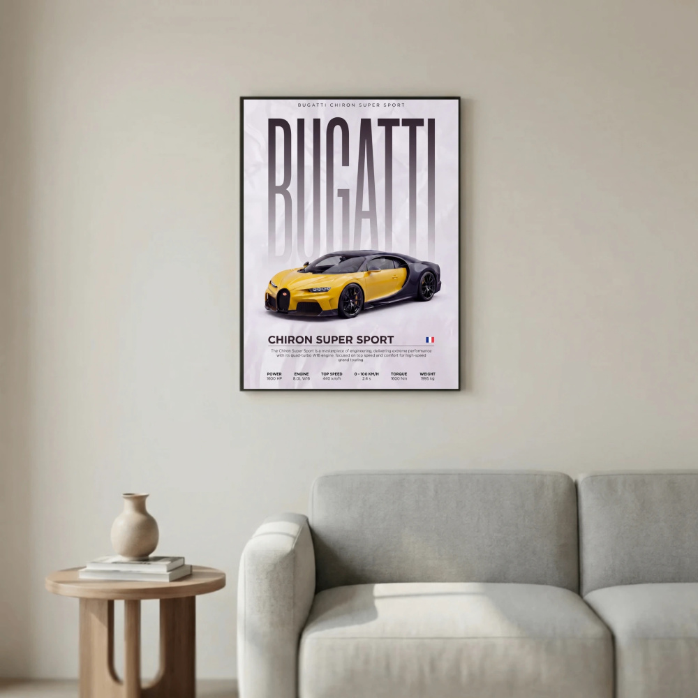 Yellow Bugatti Chiron Super Sport 300+ Poster – Modern Hypercar Wall Art