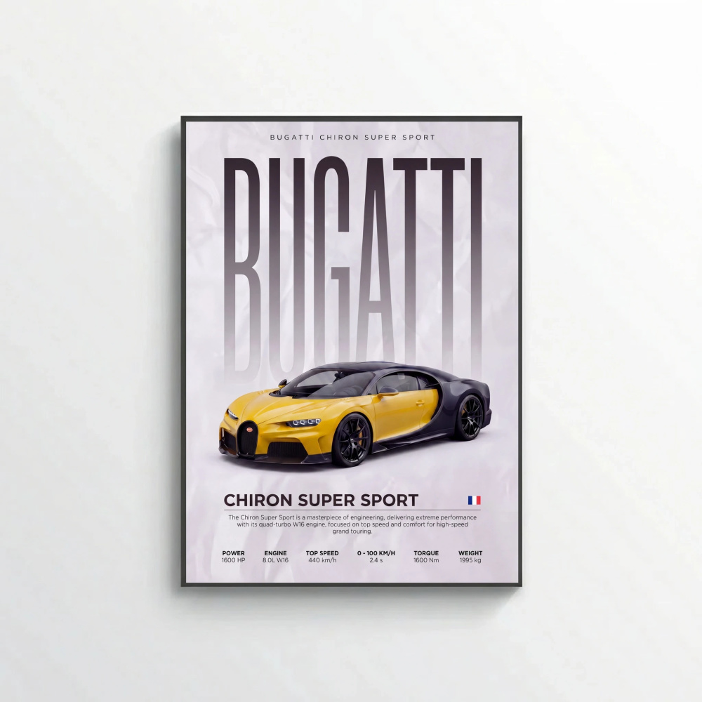 Yellow Bugatti Chiron Super Sport 300+ Poster – Modern Hypercar Wall Art