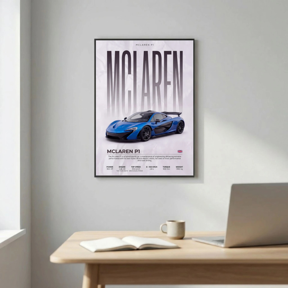 Blue McLaren P1 Poster – Modern Hypercar Wall Art