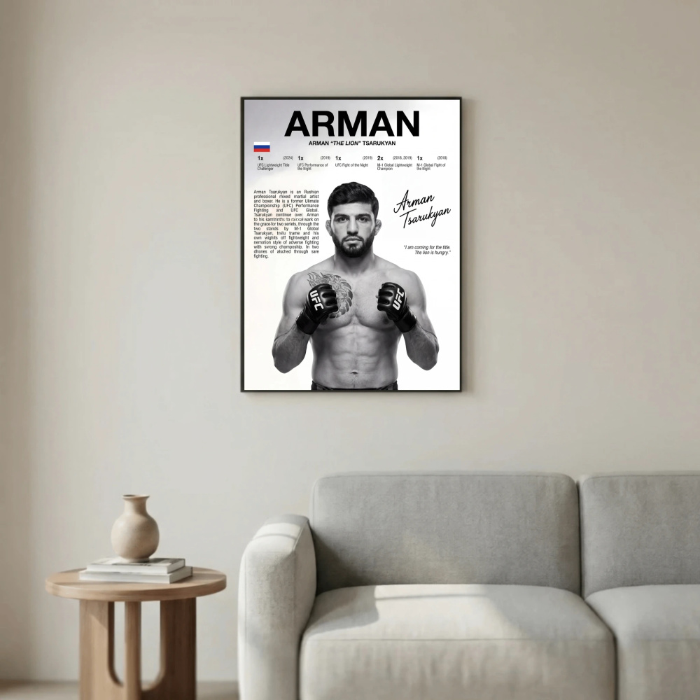 Arman Poster – Modern Abstract Wall Art Print