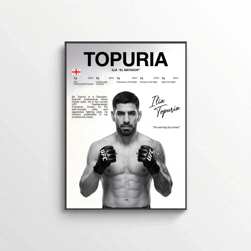ILIA TOPURIA — EL MATADOR