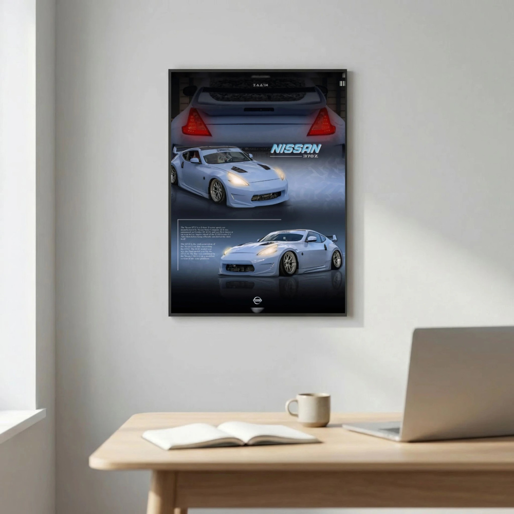 Nissan 370Z Custom Edition