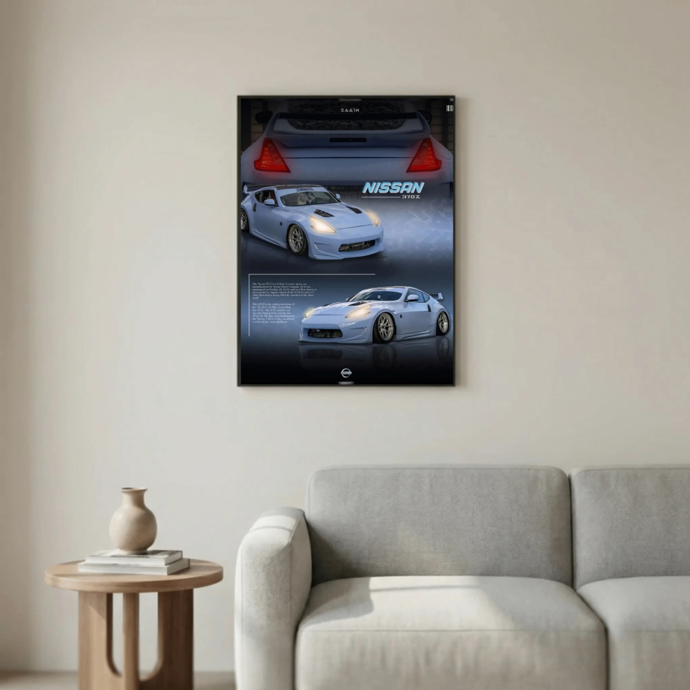 Nissan 370Z Custom Edition
