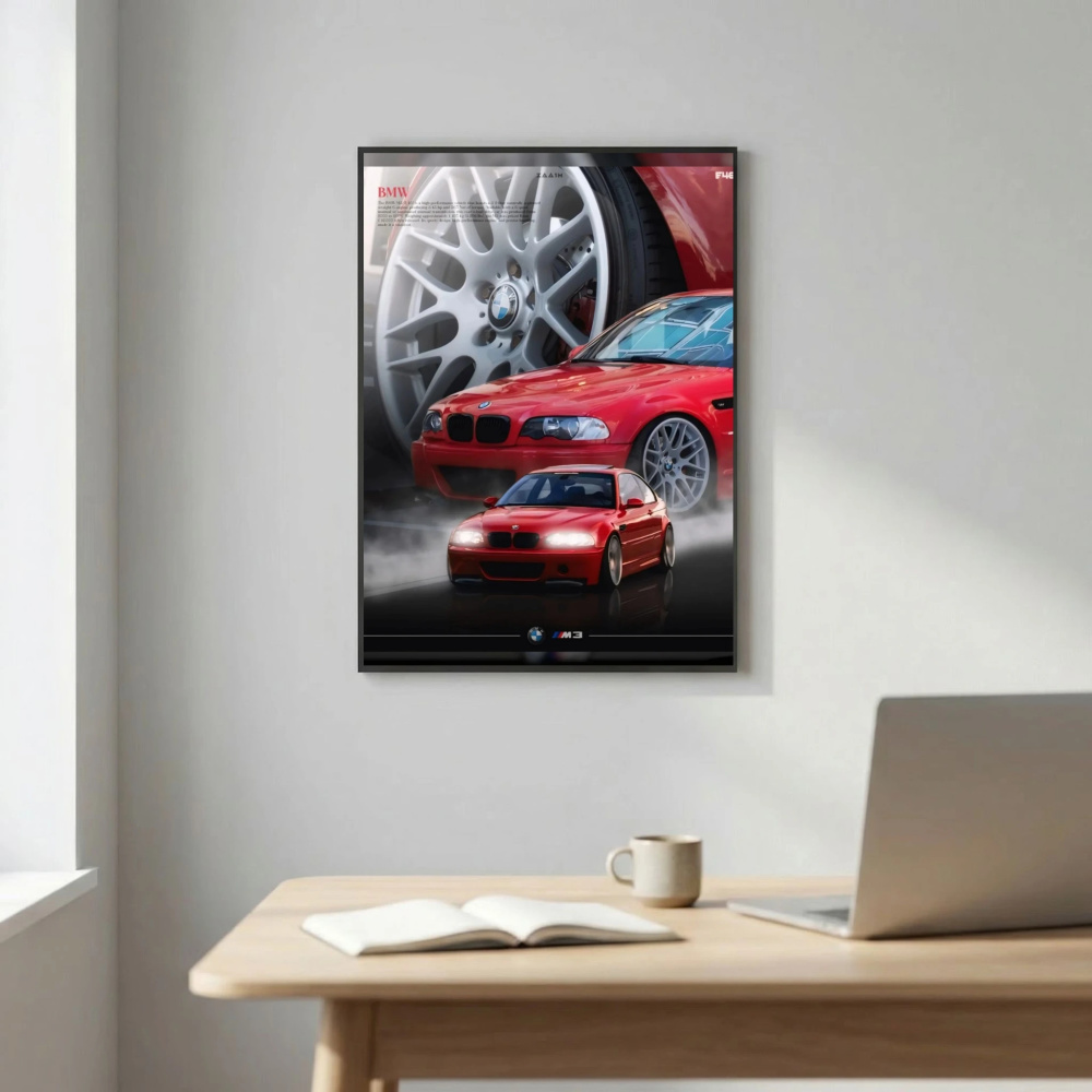BMW M3 Classic Performance Edition