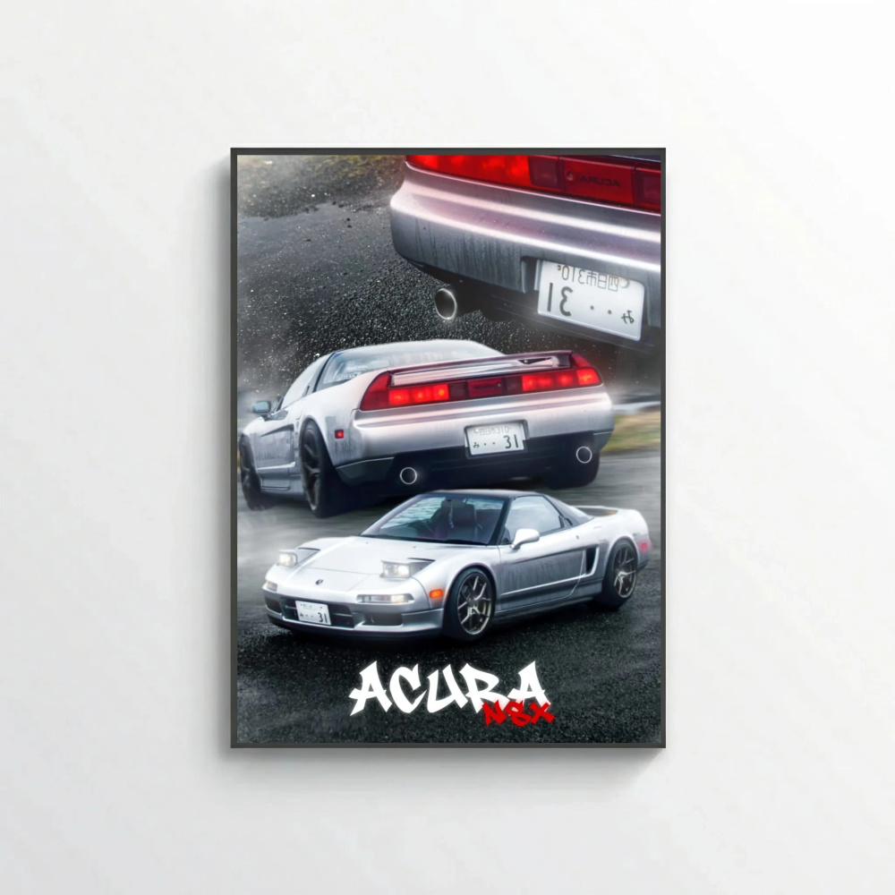 Acura NSX