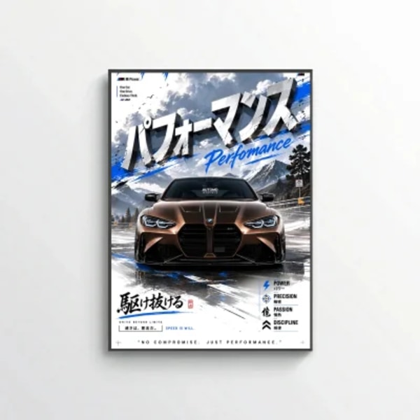BMW MPerformance