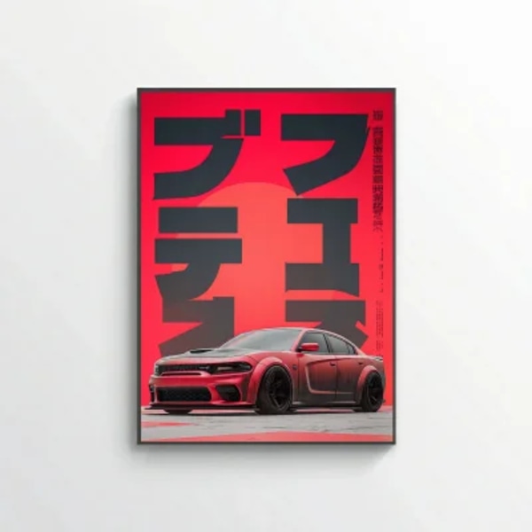 DODGE HELLCAT