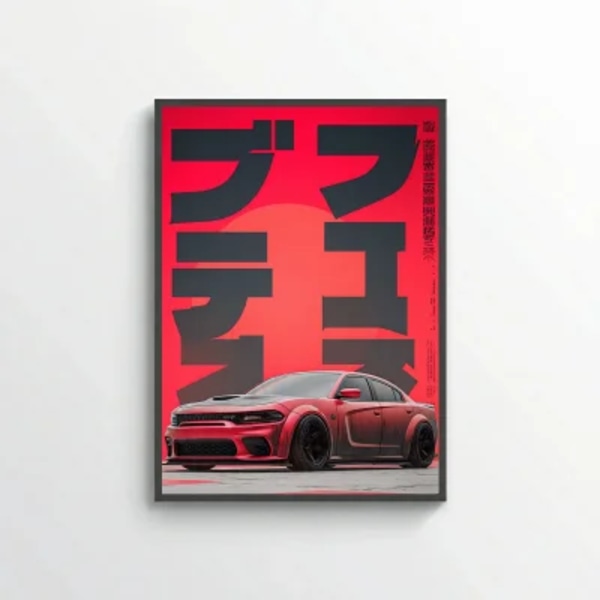 DODGE HELLCAT