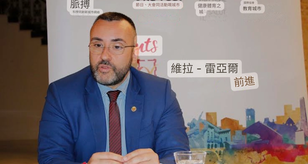 Balance de José Benlloch en Vila-real: más impuestos, más deuda y una ciudad peor gestionada