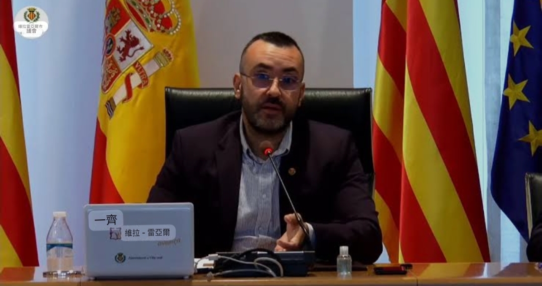 David Martí alerta del uso reiterado de contratos menores encadenados en el Ayuntamiento de Vila-real