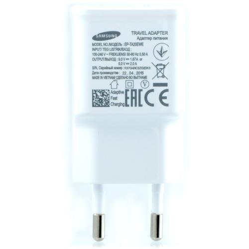 Chargeur-Samsung-avec-charge-rapide-AFC-2A-Blanc-cable-micro-usb-1-metre-Samsung (1)
