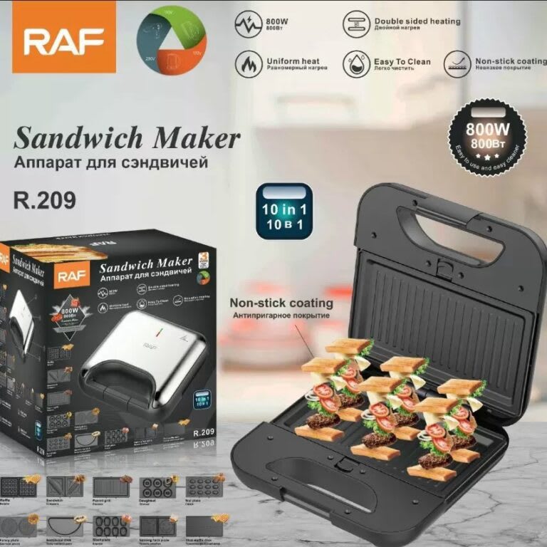 RAF 10 in 1 Sandwich Maker