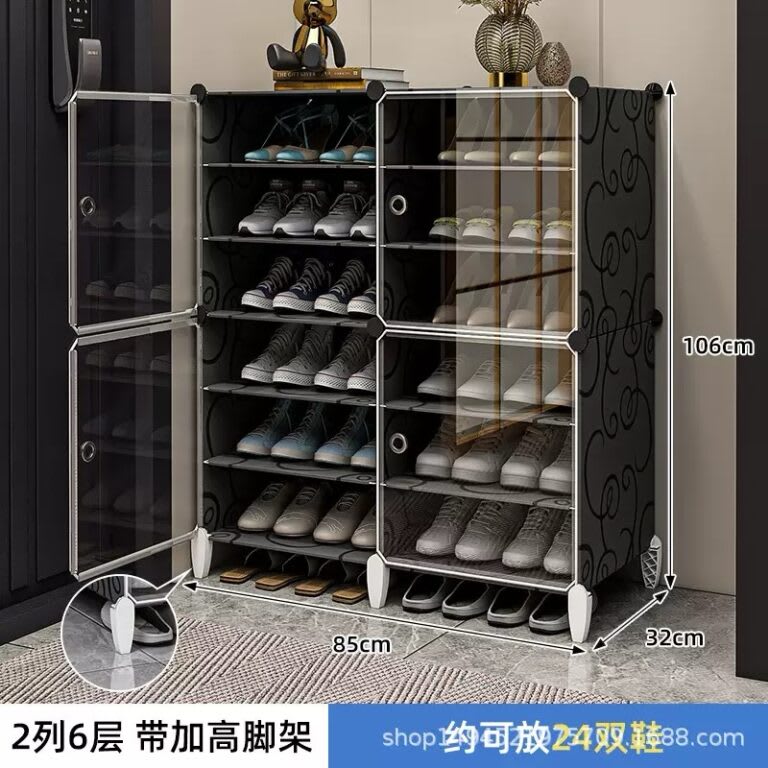 12 Steps Shoe Rack with Cover