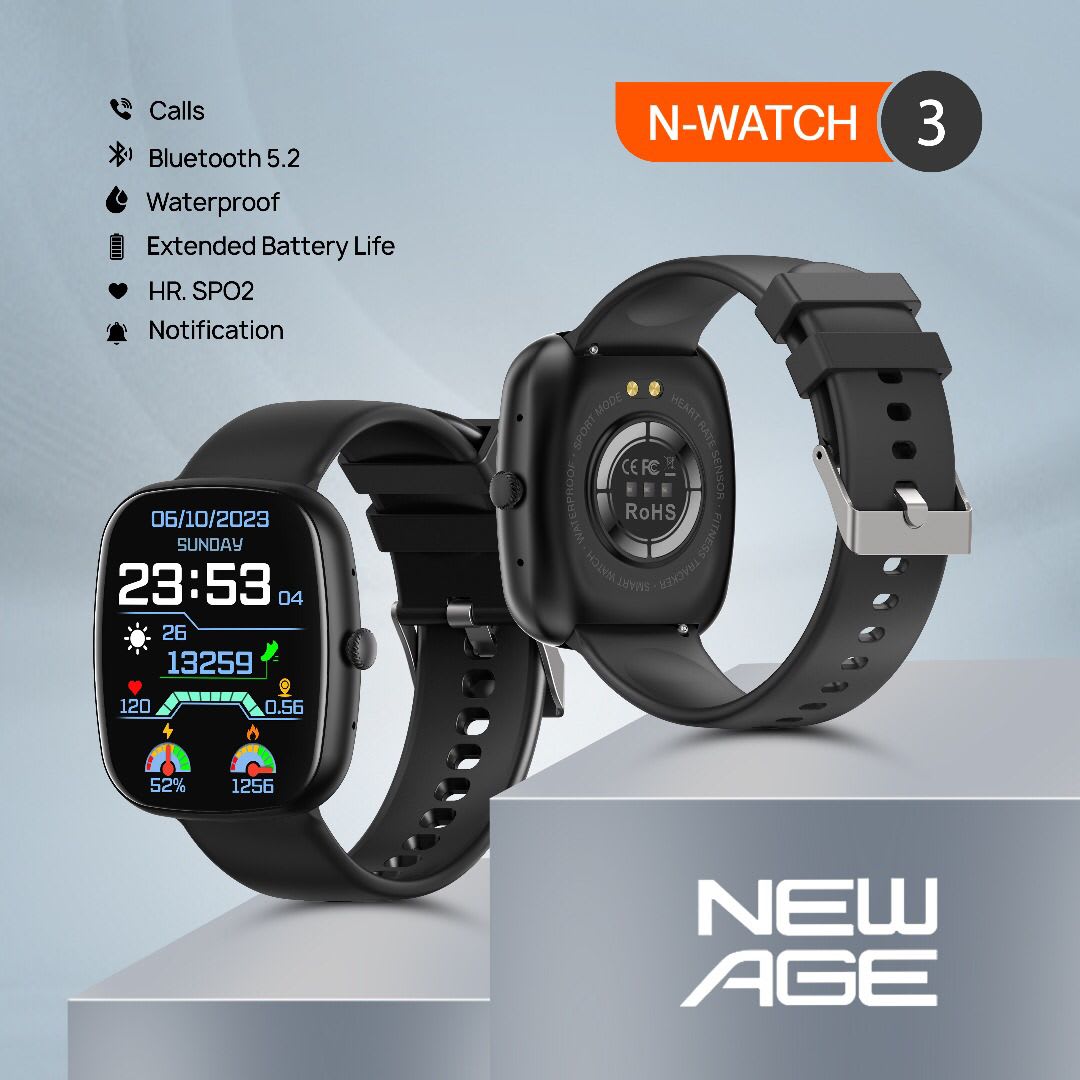 N-WATCH 2