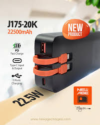J175-20K 22500MAH POWERBANK - Image 3
