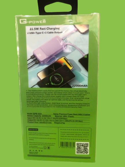 GPB-024 Power bank 22000mah - Image 3