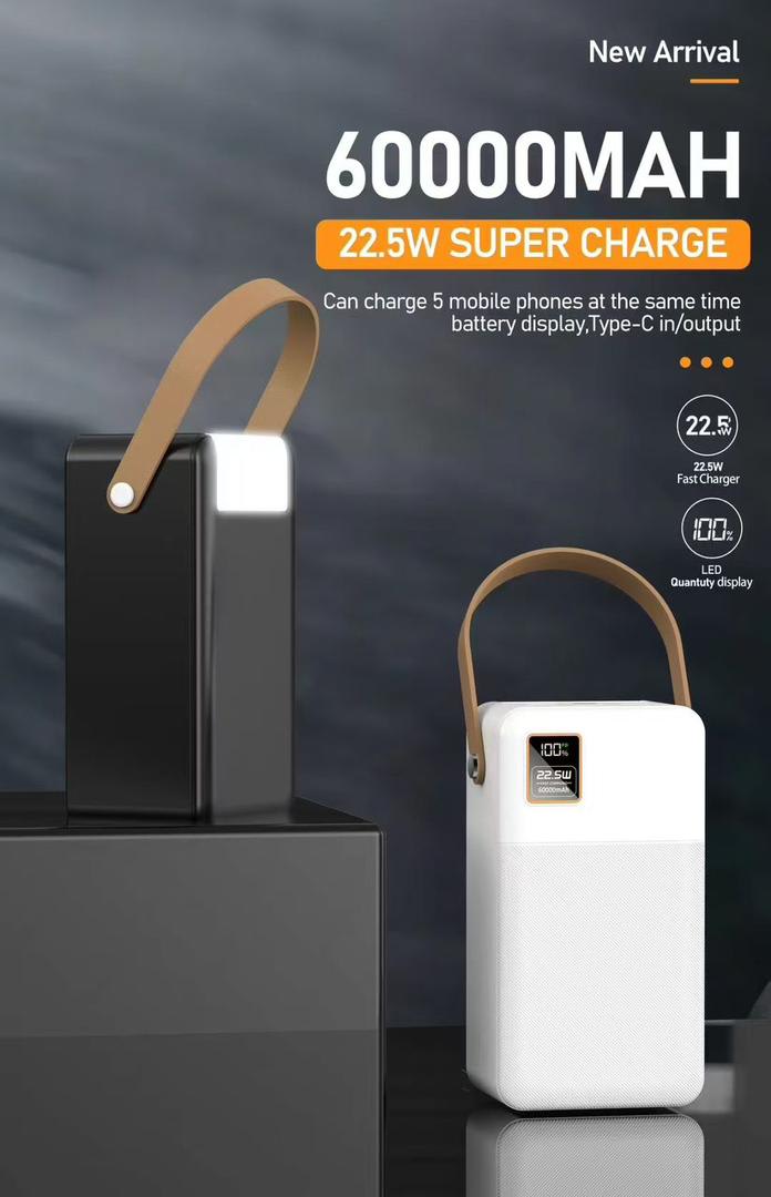 E-HUB 60000MAH POWERBANK