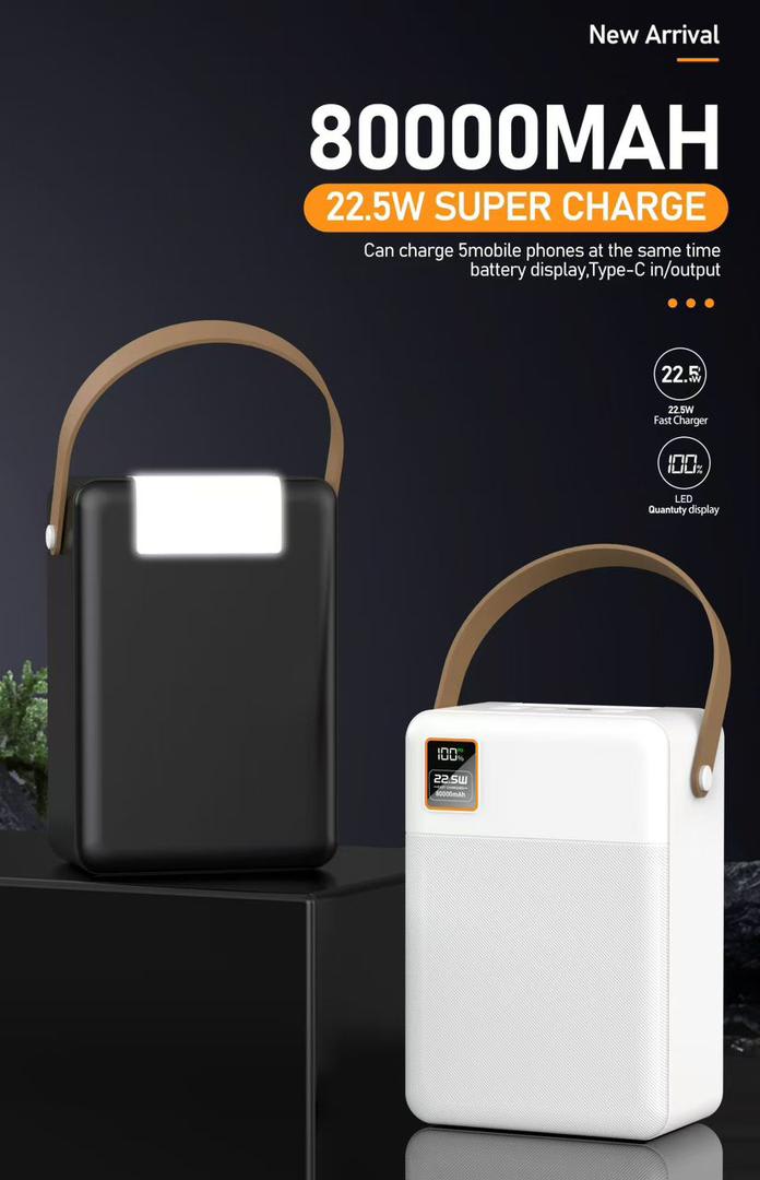 E-HUB 80000MAH POWERBANK