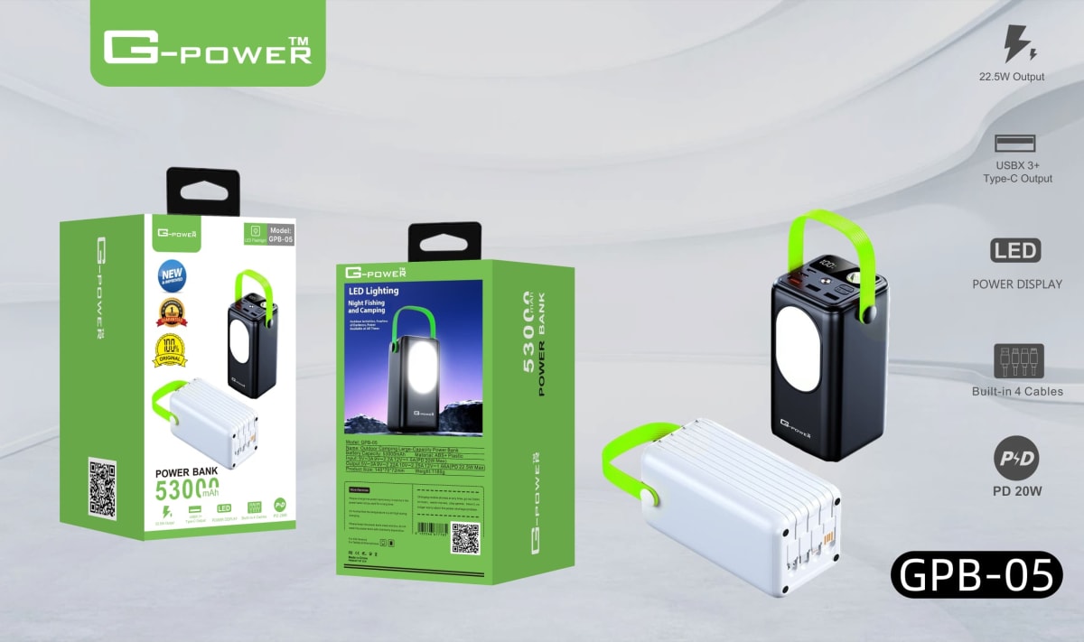 GPB-05 53000mah powerbank 