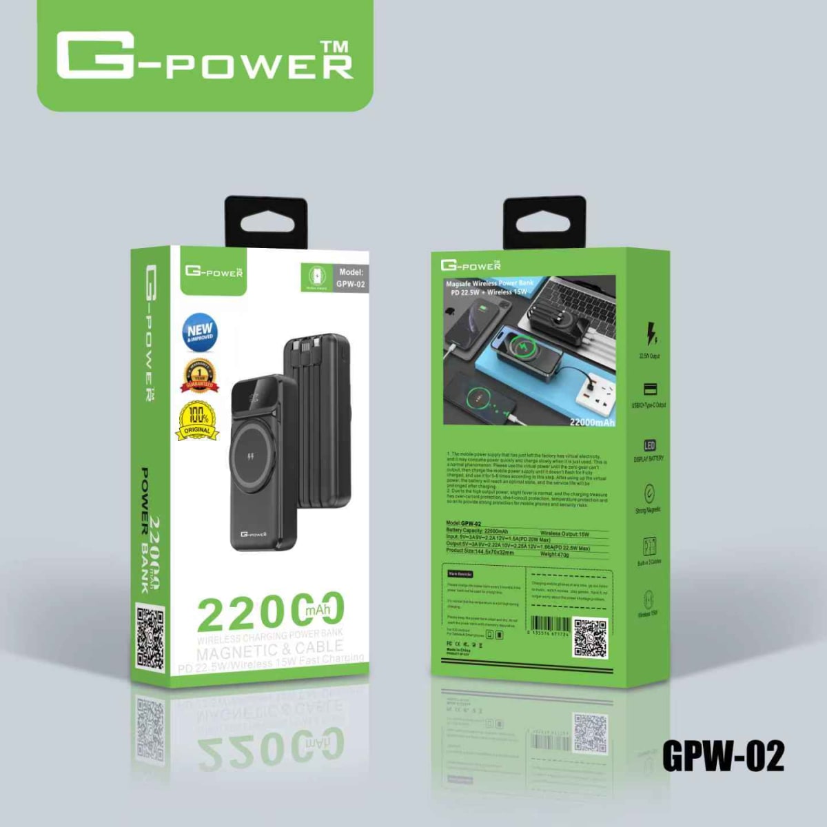 GPW-02 22000mah powerbank 