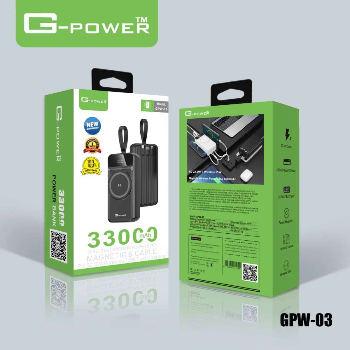 GPW-03 33,000 mah magnetic wireless powerbank 